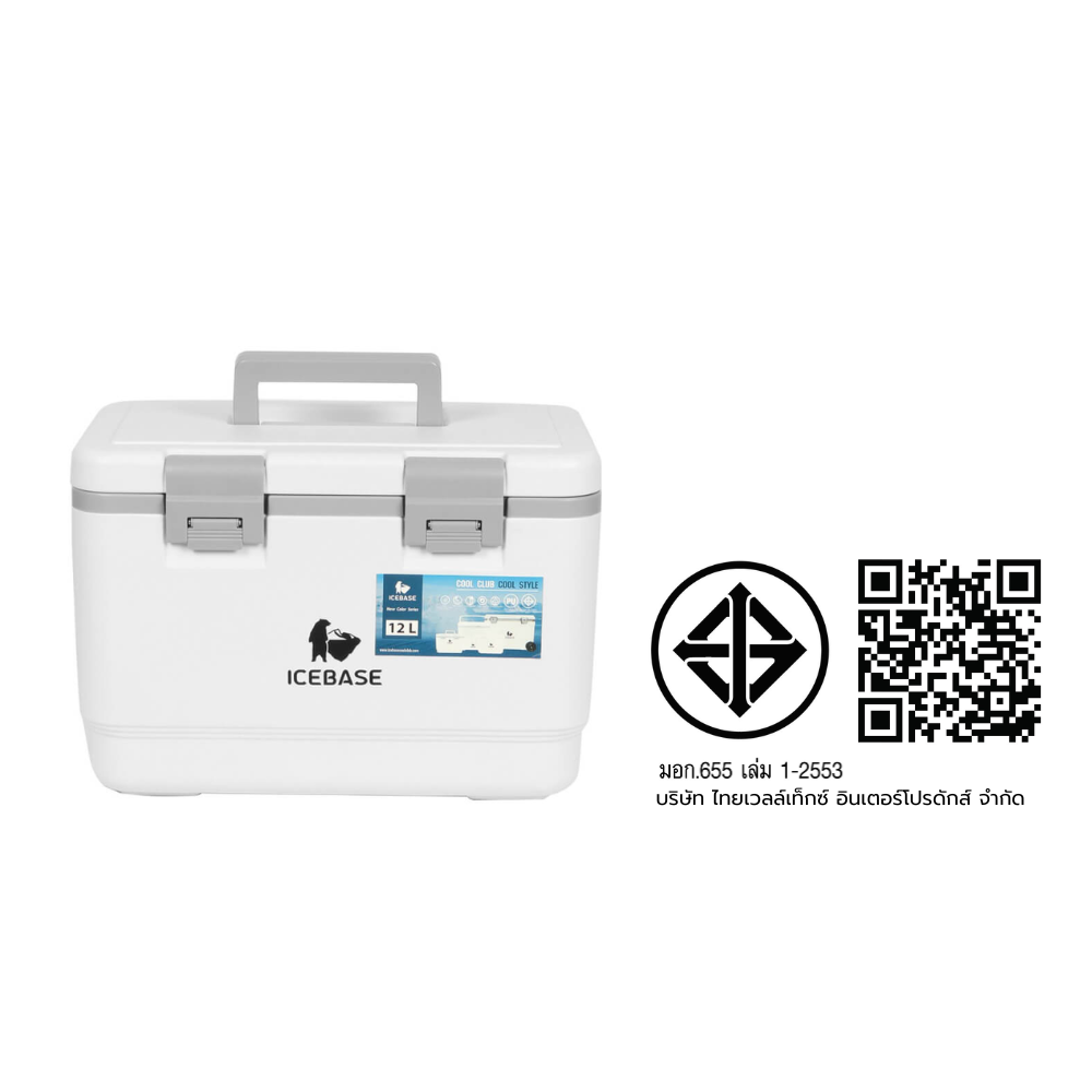 กระติกน้ำแข็งเก็บความเย็น ICEBASE รุ่น CLP-312WHM (JUPITER) ขนาด 12 ลิตร สีขาว_8